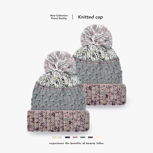 Women Color Block Knit Beanie Hat Sweet Winter Warm Pom Pom Knitted Cap For Outdoor Cold Protection Thick Acrylic Beanie