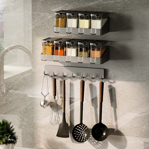 Space-saving gunmetal grey wall-mounted kitchen organizer rack for utensils and spice jars