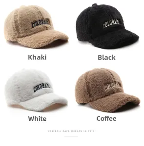 Detail showing four colors of plush winter baseball caps with Colorado embroidery