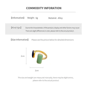 Detailed size chart for the French geometric enamel open ring showing height and width
