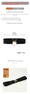 Detail showing 65cm black elastic waist belt with gold alloy buckle on white background