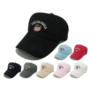 Berretto da Baseball Ricamato con Orso Cartone Animato per Uomo Donna Stile Coreano in Cotone Regolabile Cappello da Sole Casual Sportivo