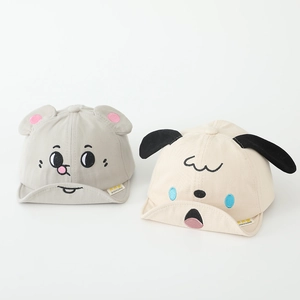 Detail of baby soft brim hats featuring cute cartoon animal embroidery and cotton texture