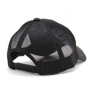 Men's camouflage mesh trucker hat with American flag embroidery and adjustable strap