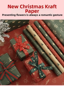 Close-up of Christmas kraft paper gift wrapping with festive deer and snowflake patterns