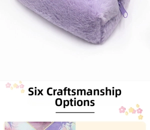 Dettaglio della morbida texture in peluche viola e della cerniera dell'astuccio morbido