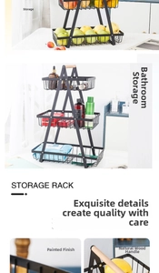 Detailed close-up of 3-tier metal fruit basket with wooden handle and black mesh