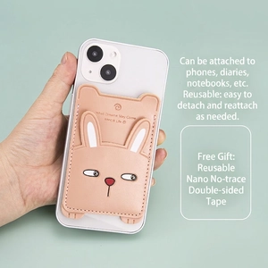 Cute rabbit leather phone card holder in khaki with multi-slot design and secure adhesive