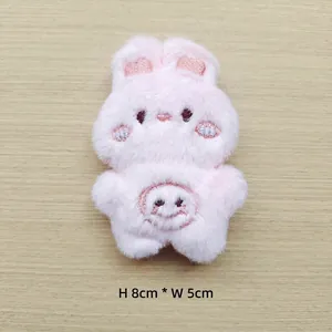 Cute pink plush rabbit toy accessory with embroidery detail, size H: 8cm x W: 5cm