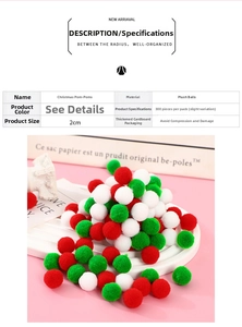 Specification sheet for 2cm Christmas plush balls in red, green and white festive colors