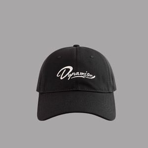 Berretto da baseball nero con ricamo Dynamism bianco e visiera curva per uomo e donna