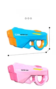 Detailed view of the 32.6cm electric water gun showing geometric design and dimensions