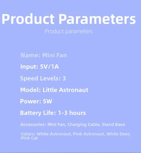 Technical specifications of the portable mini fan including 3 speeds and 5V input power
