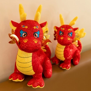 Peluche Mascotte De L'année Du Dragon 2024 Rouge Style Chinois Poupée Dragon Avec Broderie D'écailles Dorées Animal En Peluche Doux Pour Cadeau De Nouvel An