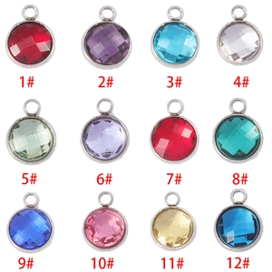 Set of 12 colorful 7mm round birthstone charms with silver metal edges for DIY jewelry