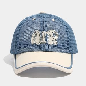 Detail view of the breathable mesh back and white AIR embroidery on this trucker hat