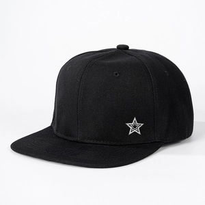 Classic black snapback baseball cap featuring a silver star side embroidery