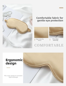 Detail showing the champagne gold silk sleep mask texture and high-density stitching