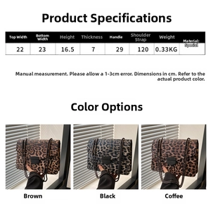 Size guide for vintage leopard print crossbody bag with chain strap and dimension details
