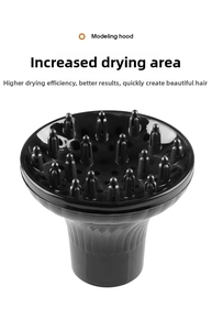 Close-up of heat-resistant black diffuser nozzle for hair dryers used for styling curls