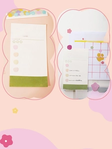 Detailed pink review planner sheet with daily time axis and cute sticker decoration