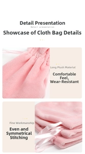 Detailed view of pink plush drawstring bag showing soft texture and fine sewing crafts