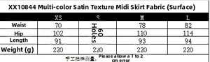 Detailed sizing chart and fabric specs for a satin midi skirt including waist and hip measurements
