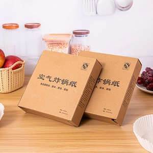 Detail of 16cm waterproof air fryer parchment liners in eco-friendly kraft packaging