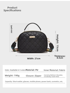 Detail view of black quilted crossbody bag showing 21x15x8.5cm dimensions and specs