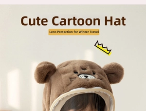 Detail of child's brown plush hooded hat with bear ears and protective clear face shield