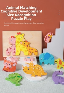 Detailed view of colorful 3D wooden animal puzzles including giraffe and dinosaur shapes