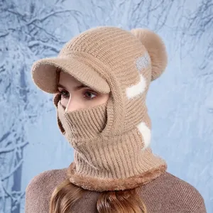 Winter knitted hood with neck warmer and visor in beige with faux fur pom pom