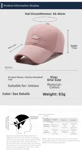 Size chart for cotton baseball cap showing 8cm brim depth and 56-60cm head circumference