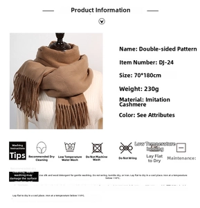 Detail specifications of soft gradient brown cashmere-like scarf with fringe details
