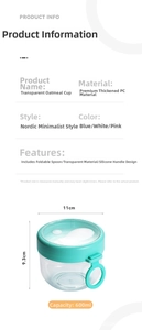Detailed dimensions of 600ml portable oatmeal cup with silicone handle and folding spoon