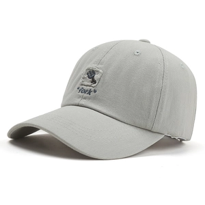 Cotton Baseball Cap Embroidered Patch Adjustable Sun Protection Breathable Hat For Men And Women Casual Retro Sport Style