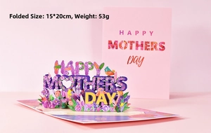Detail showing 3D pop-up floral design and Happy Mother's Day text in purple