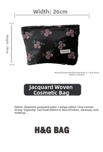 Detail view of floral jacquard makeup bag showing dimensions 26cm width and 18cm height