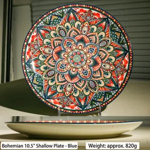 10.5 inch Bohemian ceramic dinner plate with colorful mandala pattern and round edge