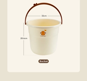 Cartoon duck plastic storage bucket with handle, 32cm diameter and 28.6cm height details