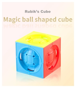 Detail of magic ball shaped cube featuring a rotating internal sphere and smooth matte finish