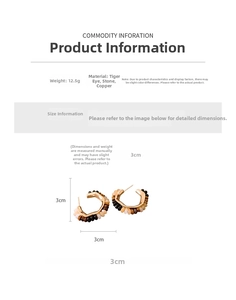 Detailed view of 18K gold plated tiger eye stone C-shaped hoop earrings weighing 12.5g