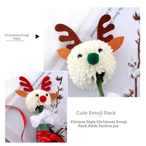 Close-up of Christmas reindeer floral decor with felt antlers and 'Just for you' ribbon