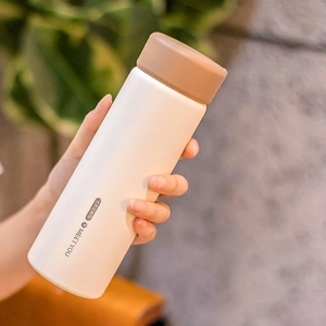 Minimalist 400mL stainless steel matte vacuum flask with brown lid and brand logo