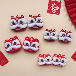 Spilla Ricamata Peluche Danza Del Leone Accessori Fai Da Te Capodanno Lunare Decorazione Festiva Stile Cinese