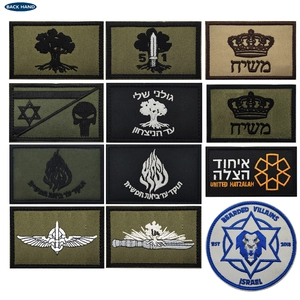 Collection of tactical embroidered patches with military and medical rescue designs