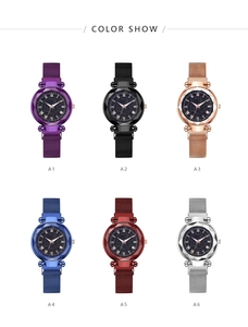 Starry sky dial women's watches displayed in six colors with Milanese magnetic bands