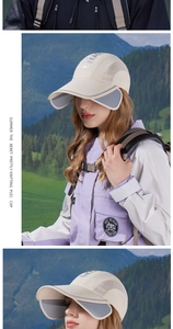 Detail of beige outdoor sun hat with retractable side shields and breathable mesh