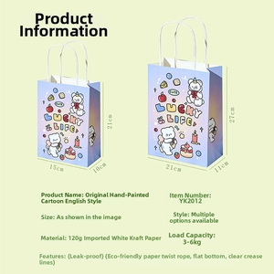 Detail of 120g white kraft paper gift bags with twisted handles and cartoon bear prints