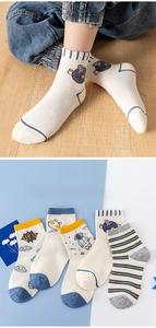 Close-up of lightweight mesh toddler socks with astronaut and UFO space patterns